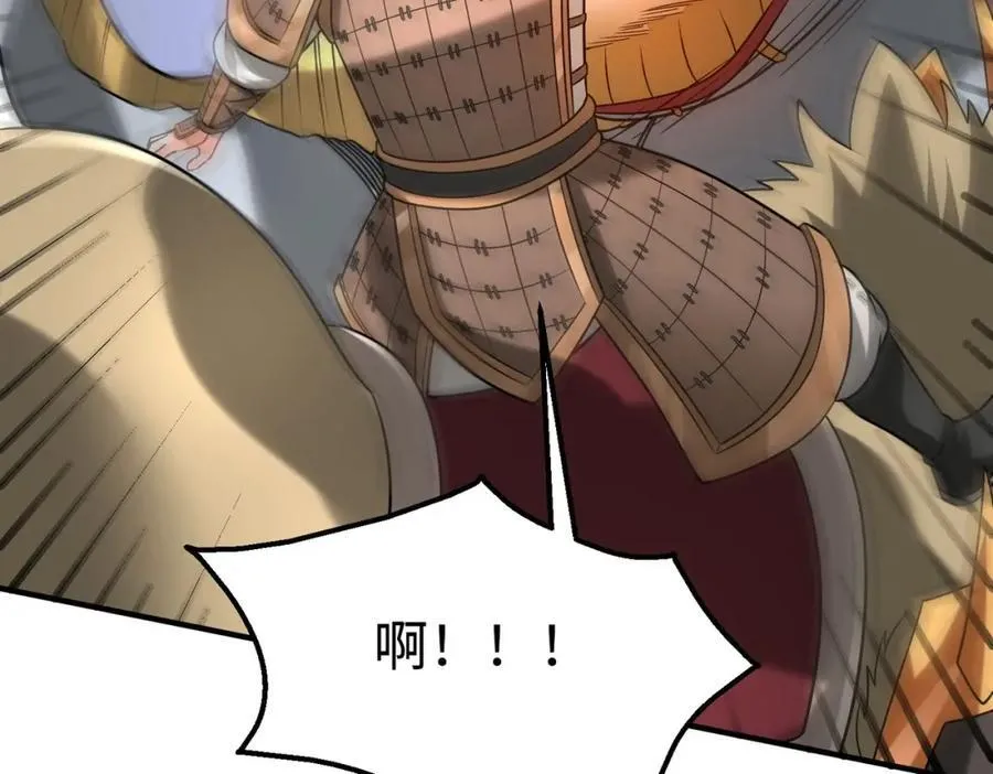 第130话 孔雀王国的巨象冲锋有点凶！65