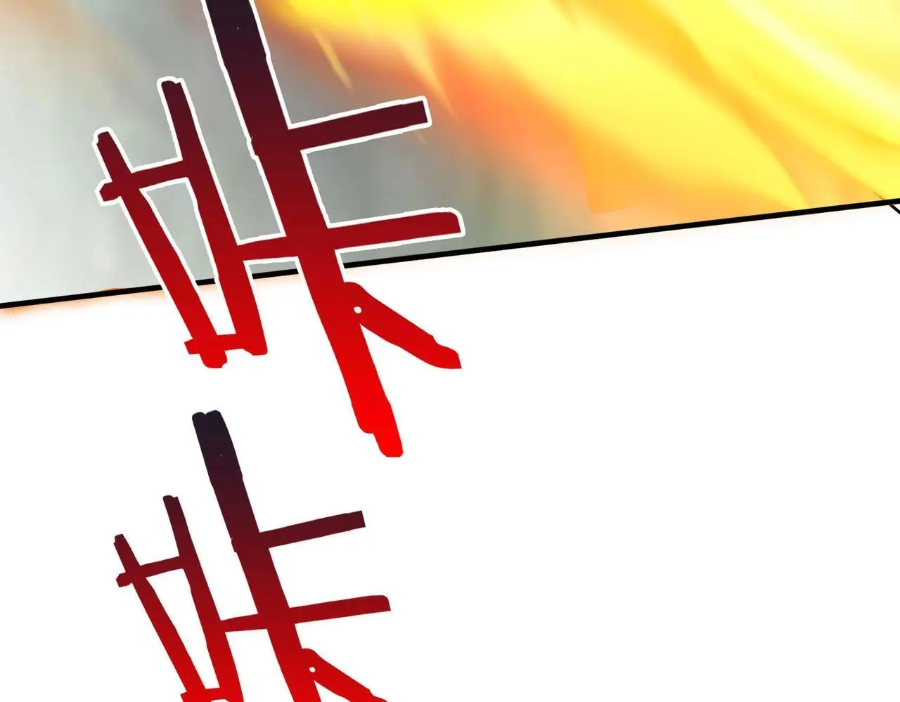 第105话 母亲！儿子来接你了！146