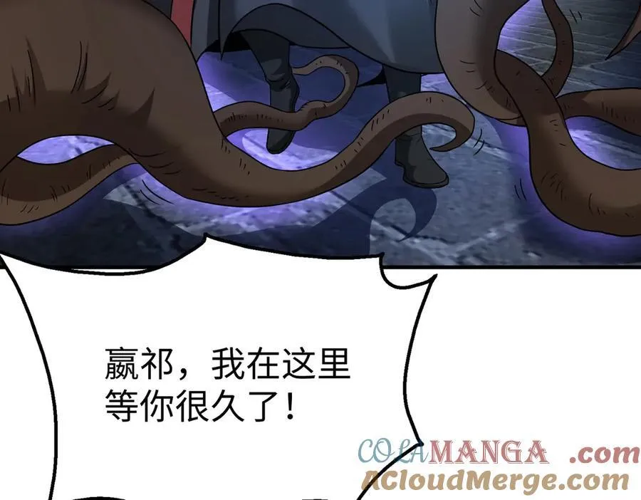 第141话 先开秦陵，再灭大明！80