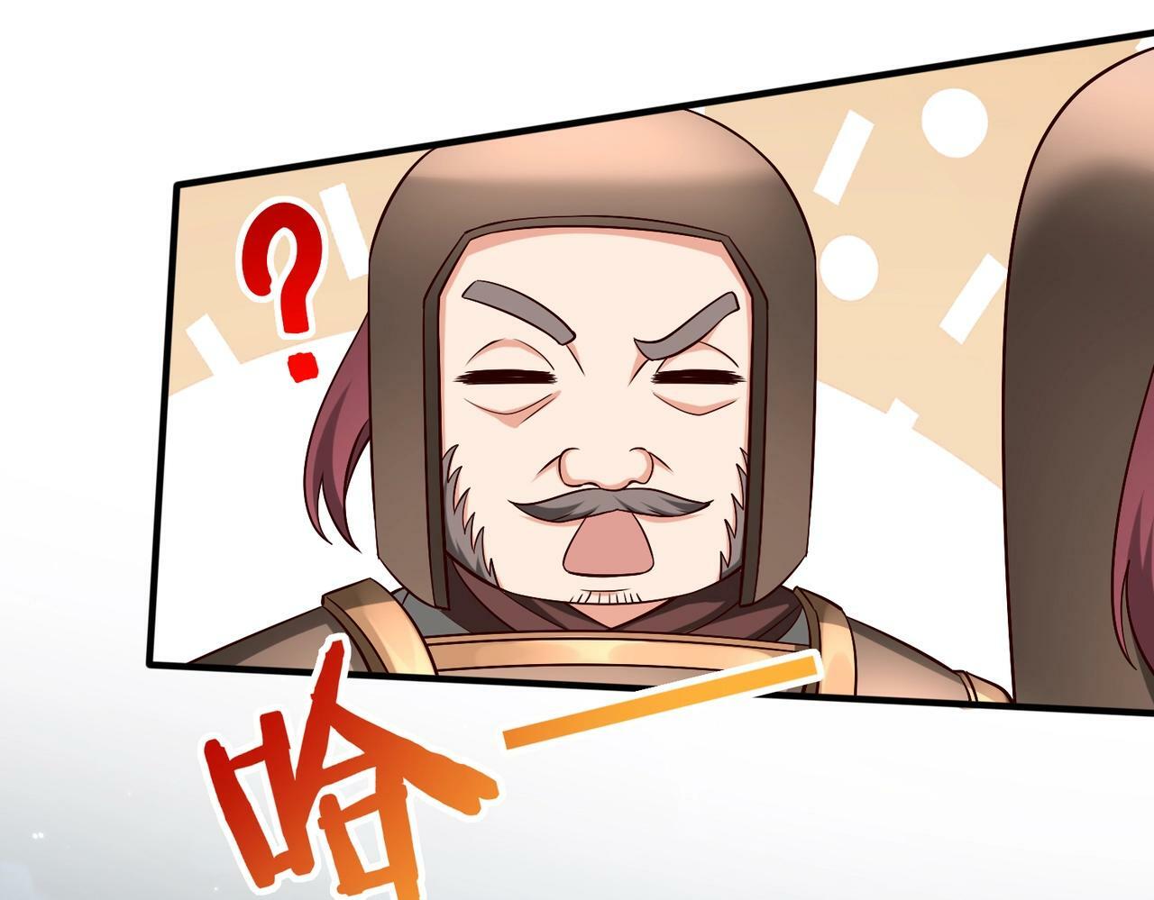 第47话 斩杀赵王！六国一统又进一步！70