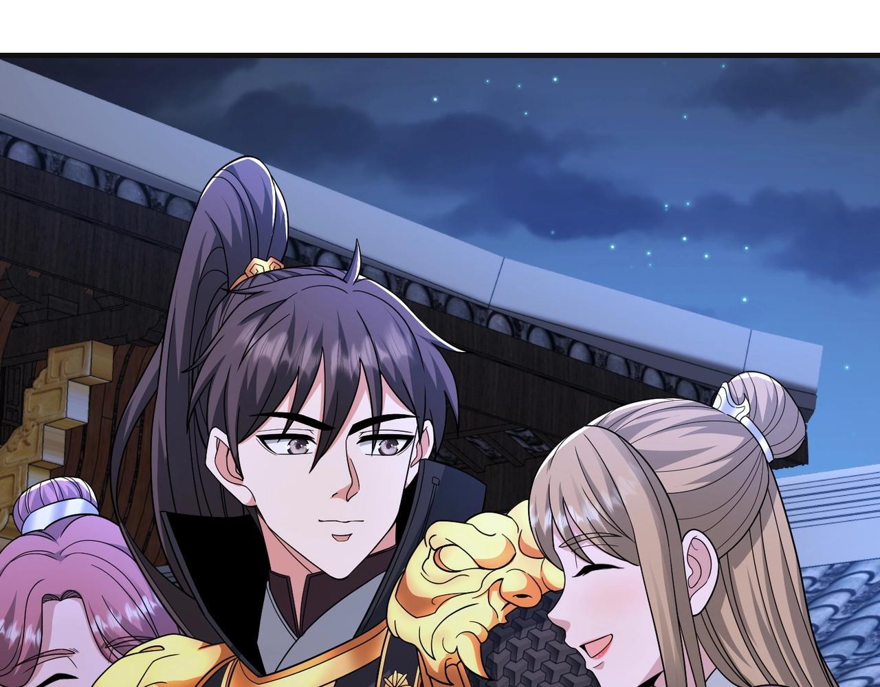第70话 赵祁啊！你这桃花有点旺啊！109