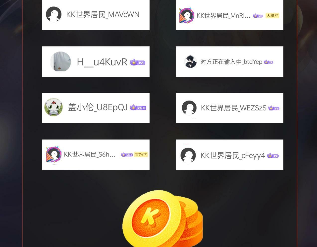 第55话 赵祁出马！公子扶苏也不行了！146