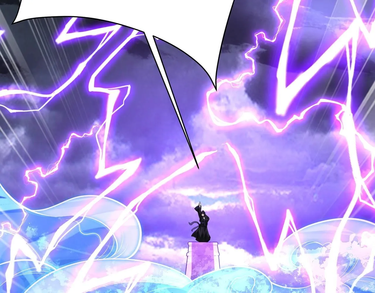 第157话 征服罗马，咸阳危机！109