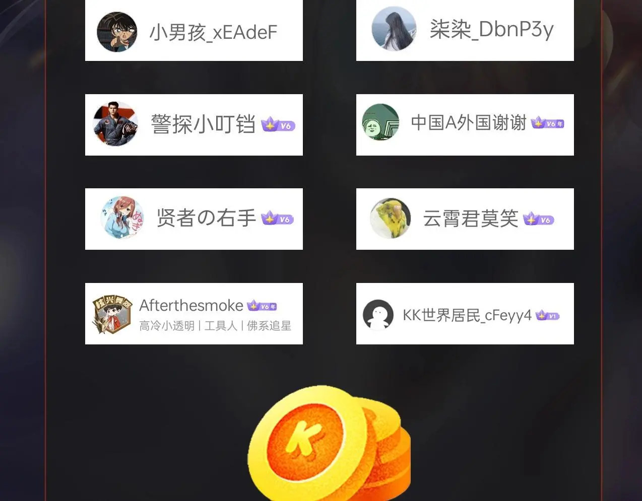 第95话 吕不韦？！你居然没死？？？172