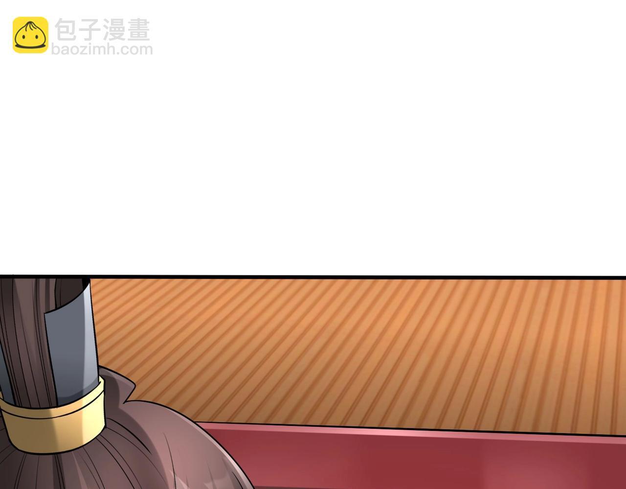 第73话 灭燕？那不过是砍瓜切菜！51