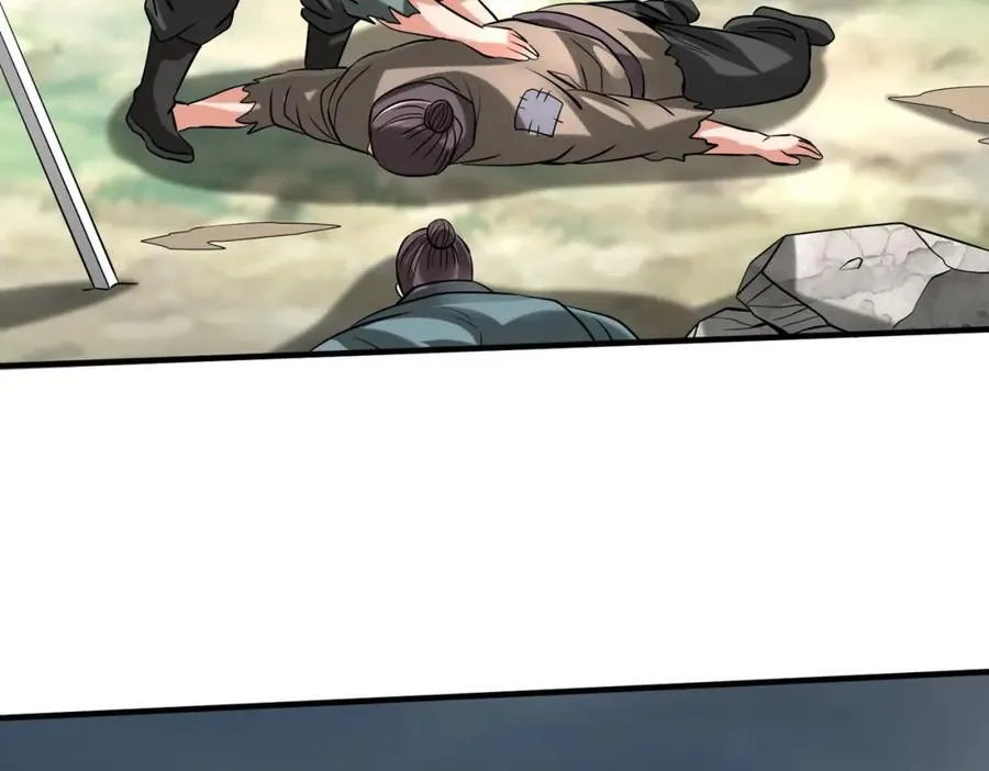 第121话 异族！你们好日子到头了！142