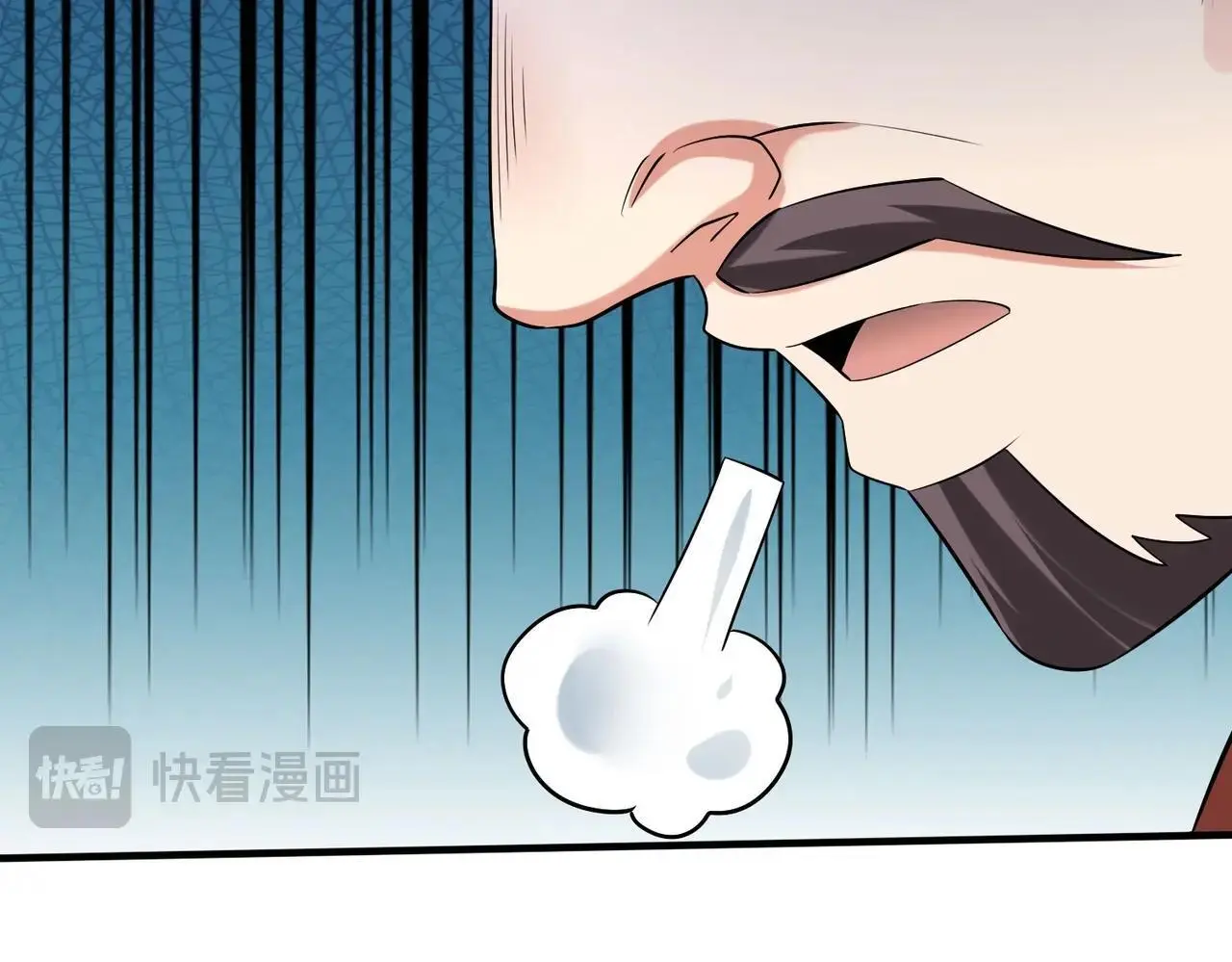 第108话 你赵高算什么东西！！！16