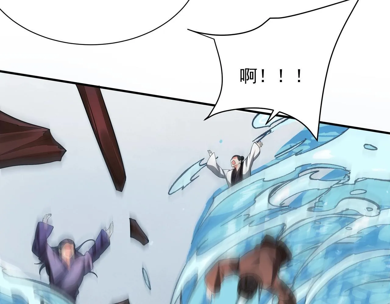 第158话 洪水滔天！天道之门再次开启！73