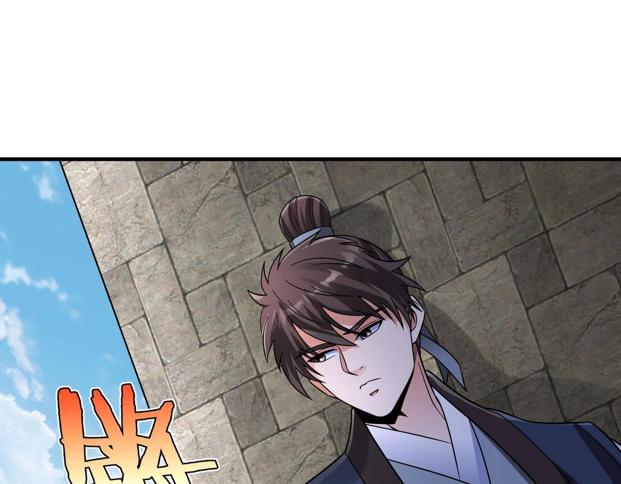 第81话 我赵武安还不让你死！36