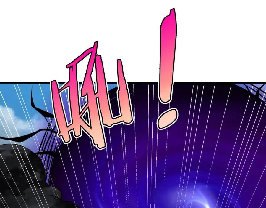 第135话 天地大劫？谁与朕共渡劫难？！105