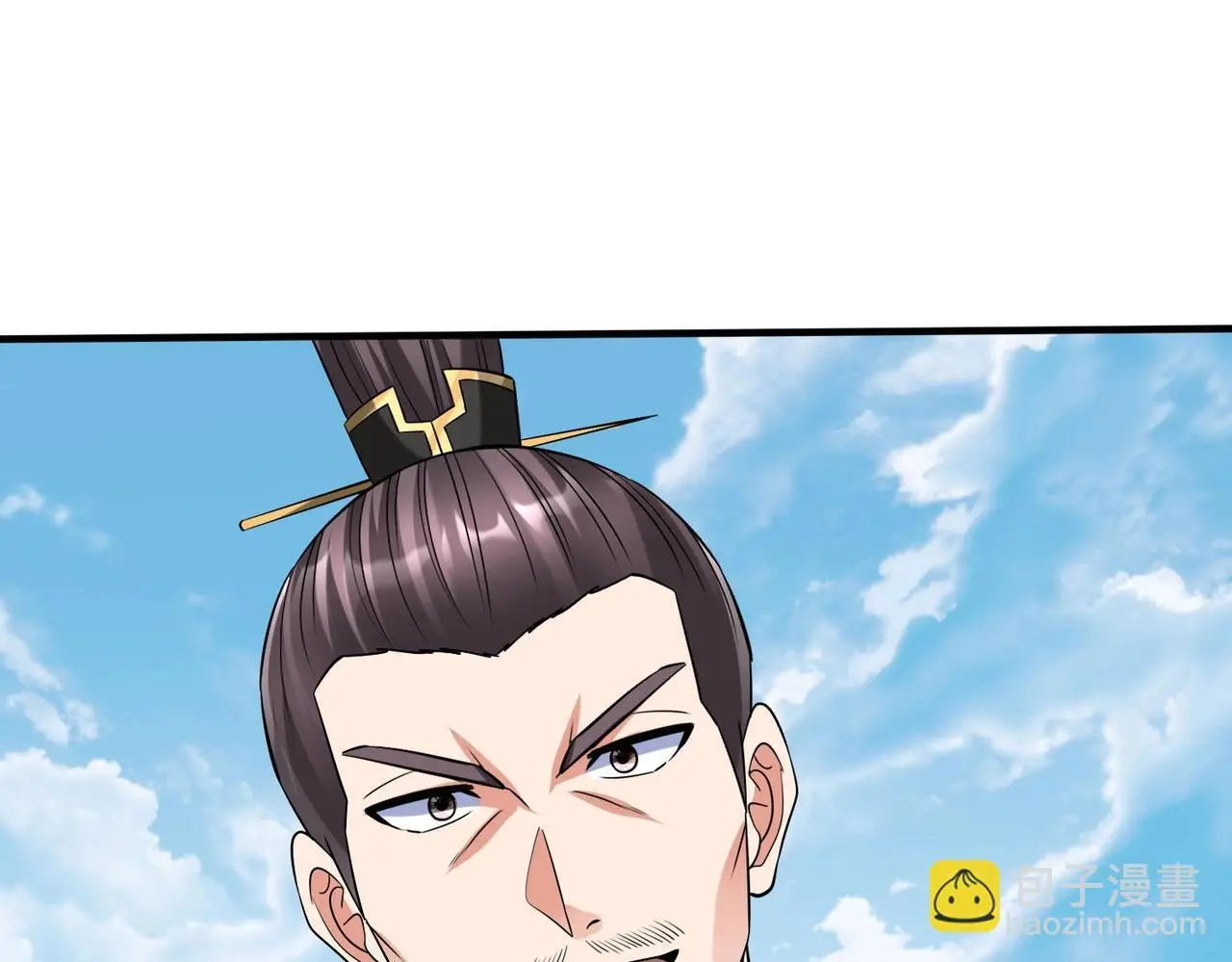 第92话 原谅？还是放弃天下？！61