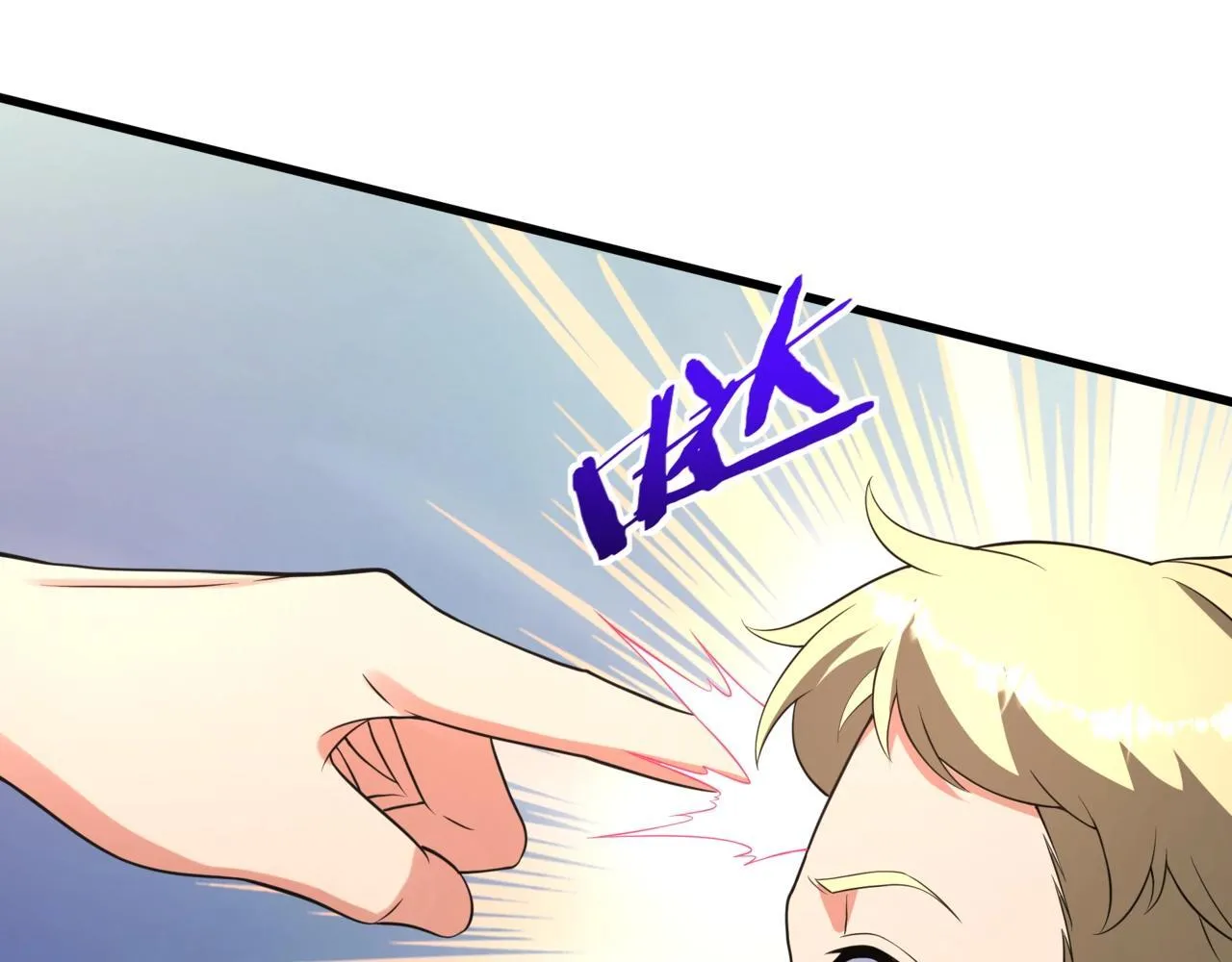 第157话 征服罗马，咸阳危机！19