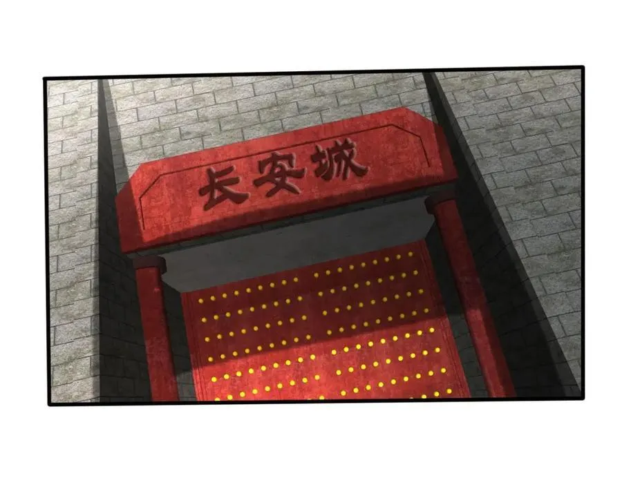第121话 异族！你们好日子到头了！139