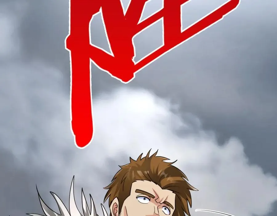 第121话 异族！你们好日子到头了！90