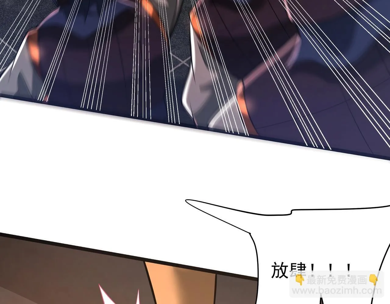 第163话 颜良文丑VS裸衣许褚！天地绝杀！60