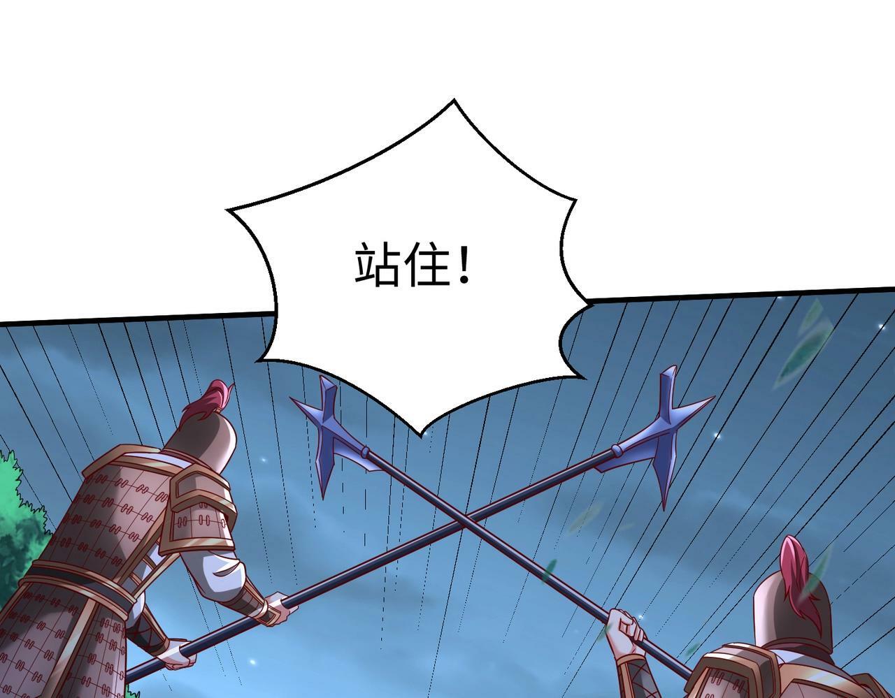 第61话 暴雨将至！一切已经来不及了！40