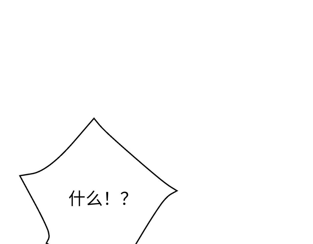 第55话 赵祁出马！公子扶苏也不行了！5