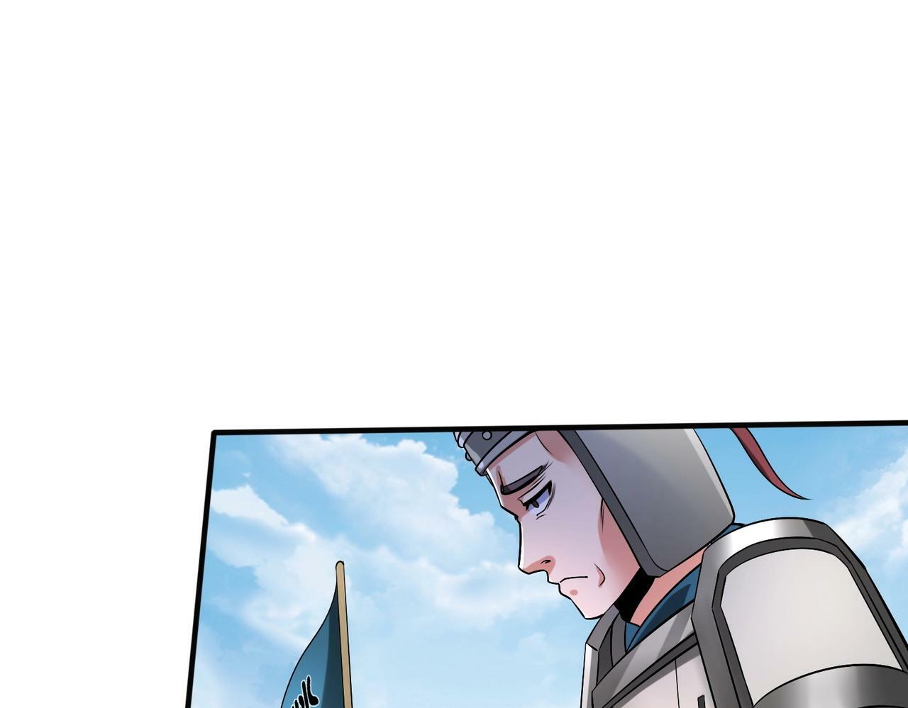 第46话 机会给你们了，还不投降吗？37