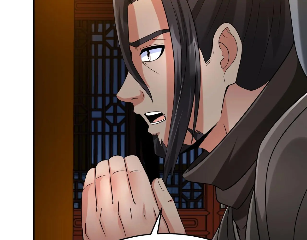第100话 真正的先王遗宝？58