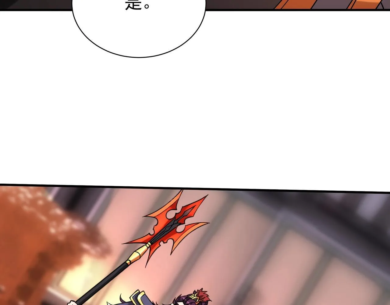 第160话 曹孟德？！营救汉献帝？！8