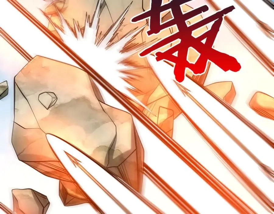 第126话 泰山封禅，项羽竟然没死？！98