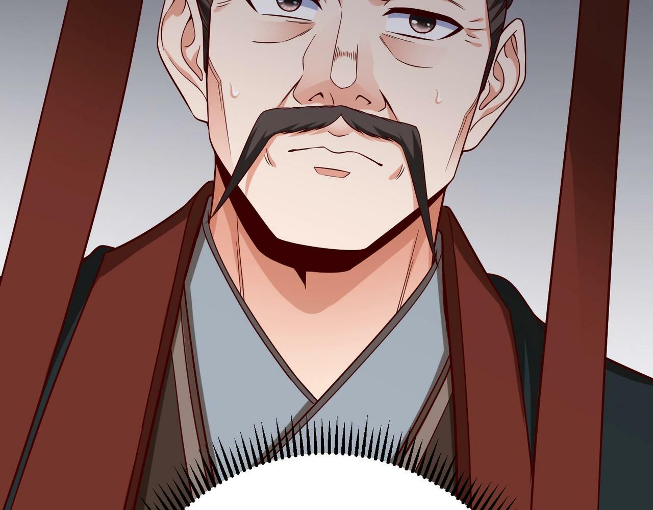 第37话 嬴政当年的屈辱，今日百倍奉还！127