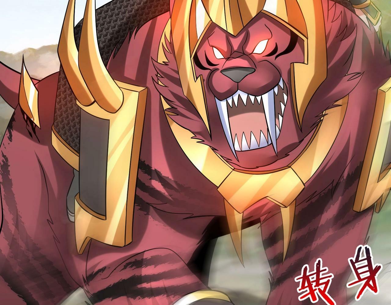 第60话 大梁城？早已是我囊中之物！44