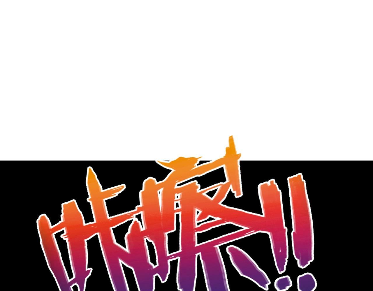 第35话 犯我大秦天威！必须死！103