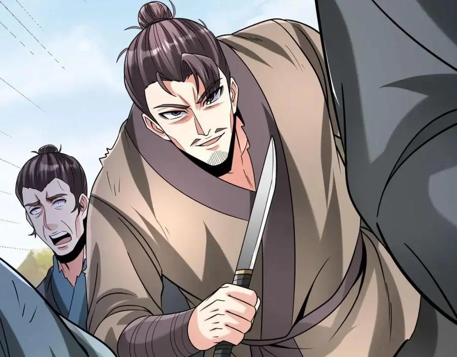 第114话 项羽？我等你好久了！93