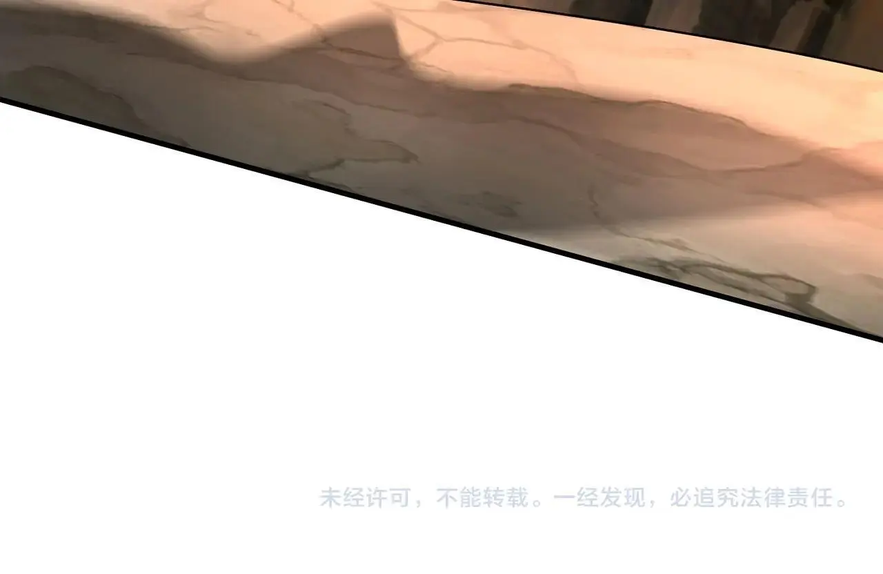 第101话 你小子在老爹面前还装蒜？！145
