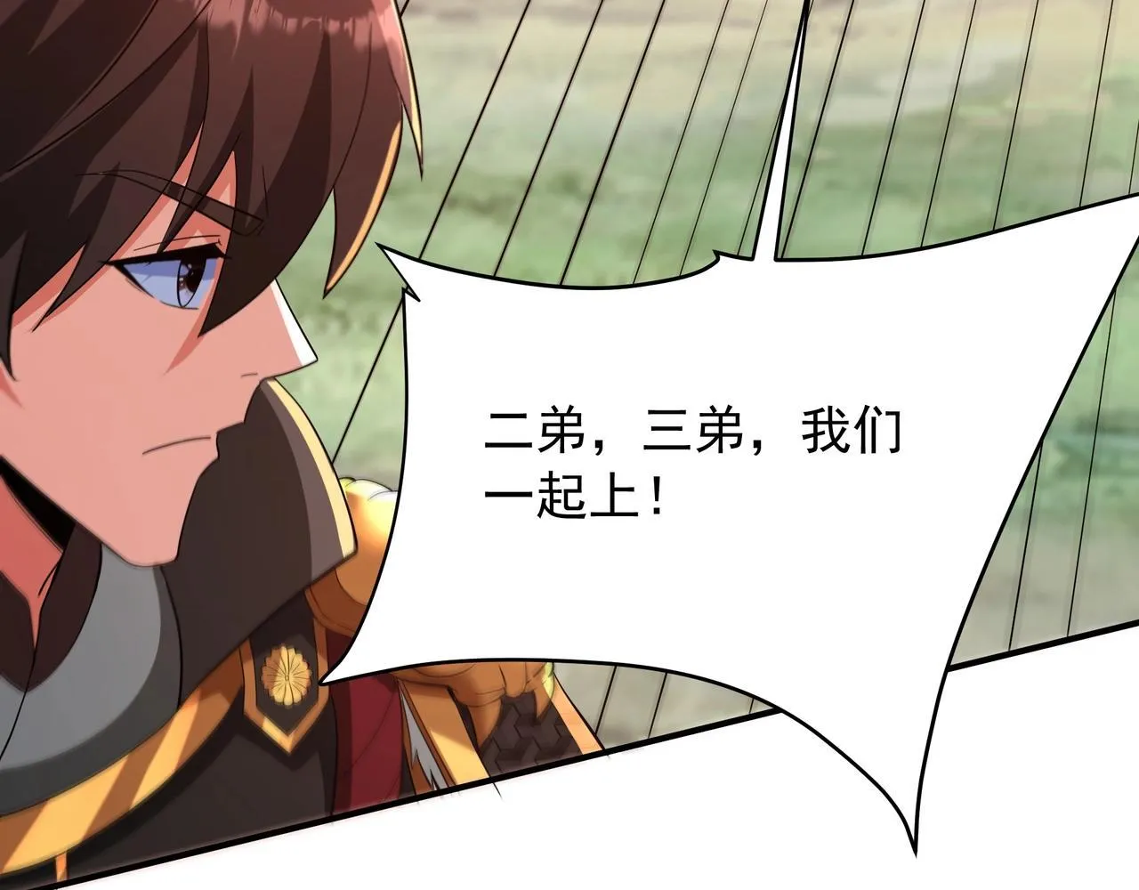 第162话 关云长对战吕奉先！72