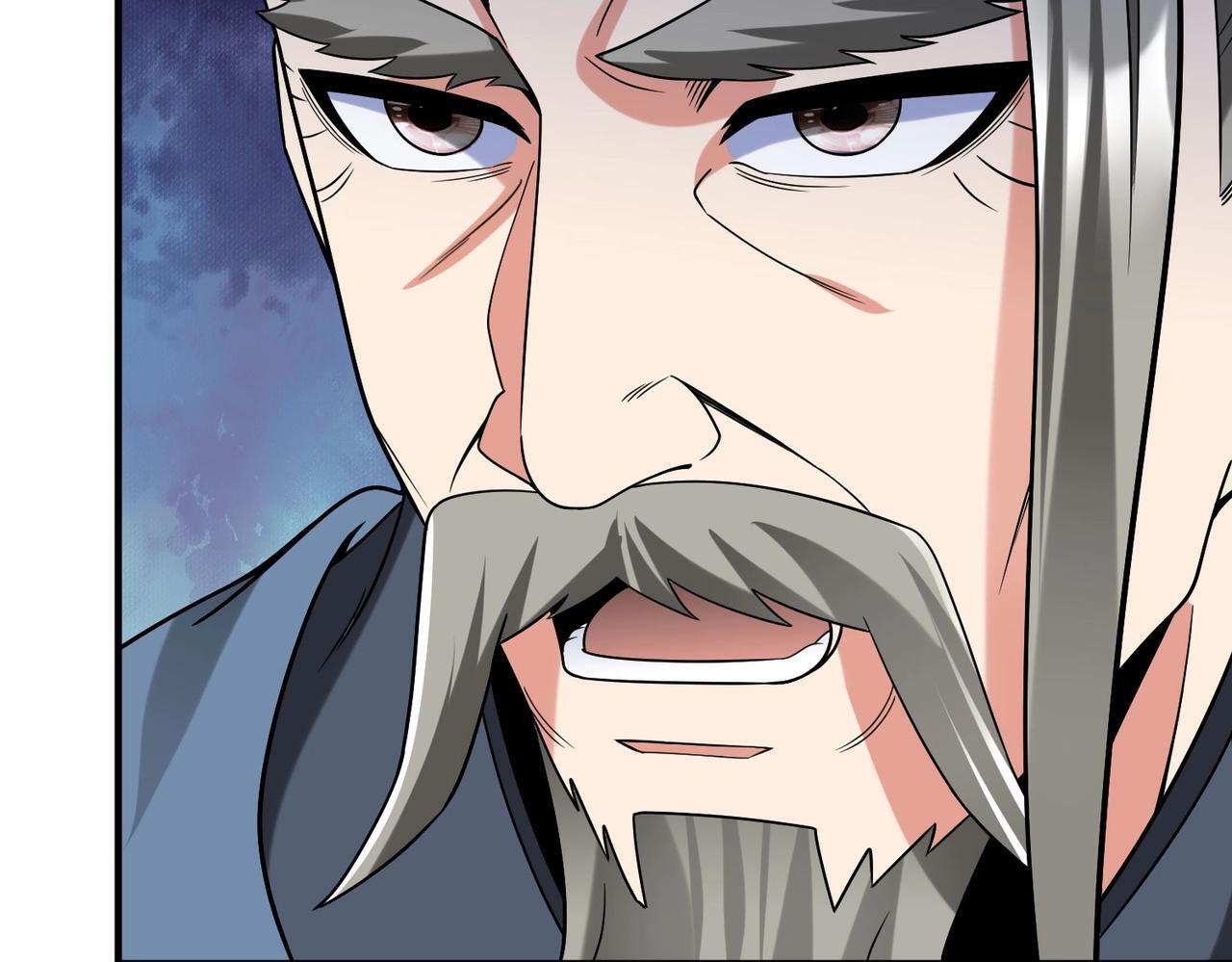 第74话 吕不韦你这也太狠了吧？！72