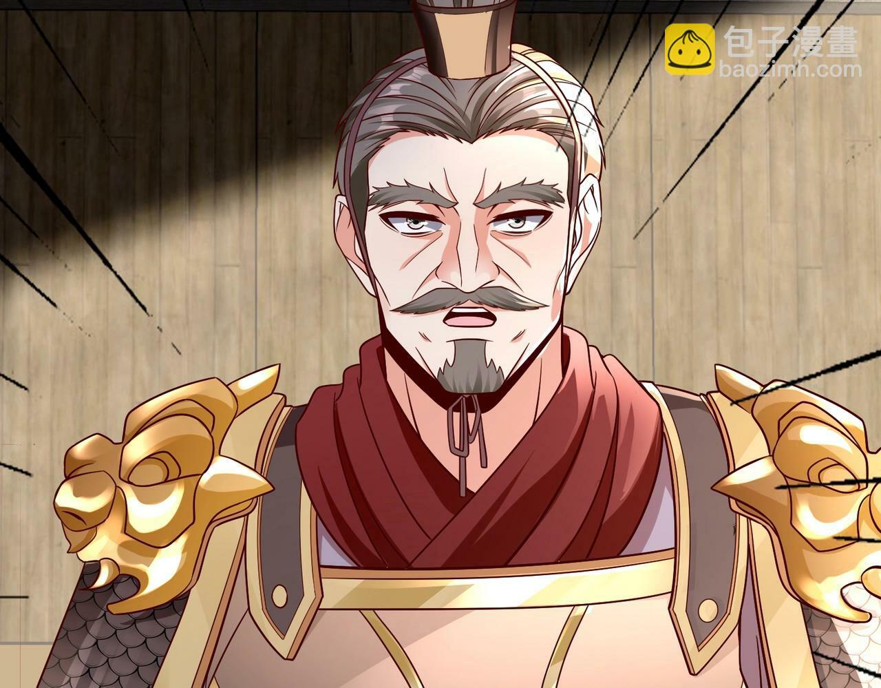 第42话 灭赵？还是得我赵祁亲自动手！148