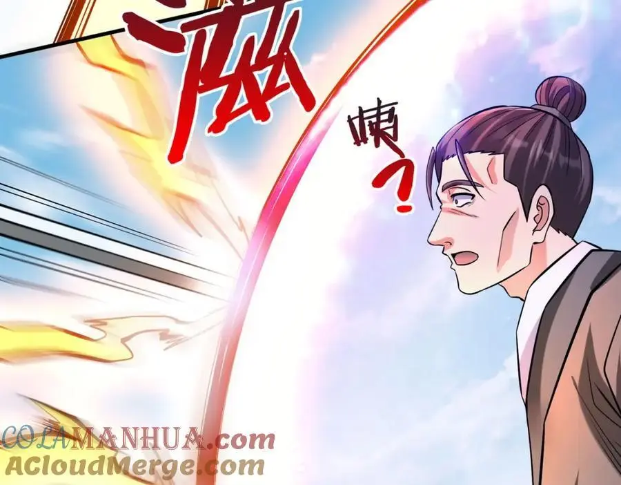 第114话 项羽？我等你好久了！104