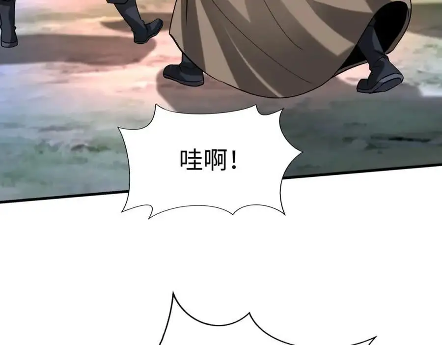 第115话 李斯，你还是嫩了点！23