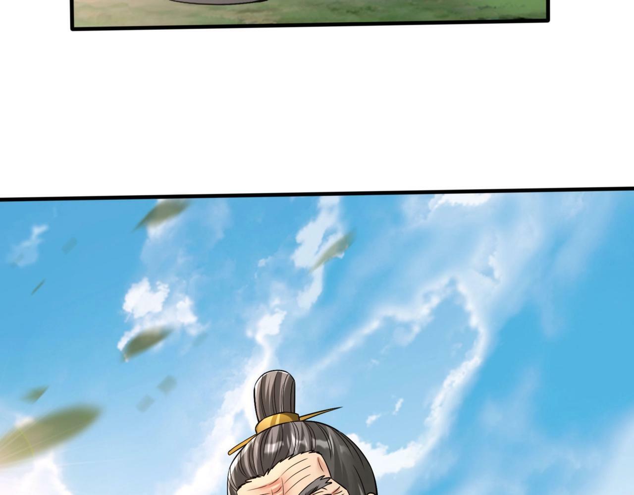 第36话 赵祁的身世？！158