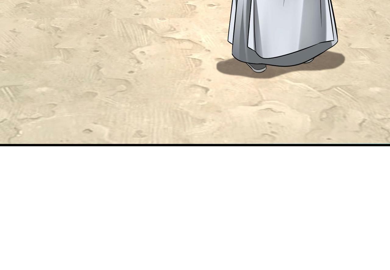 第55话 赵祁出马！公子扶苏也不行了！50