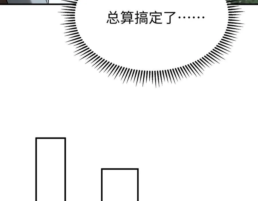 第147话 李牧！你是赵人还是秦人？37