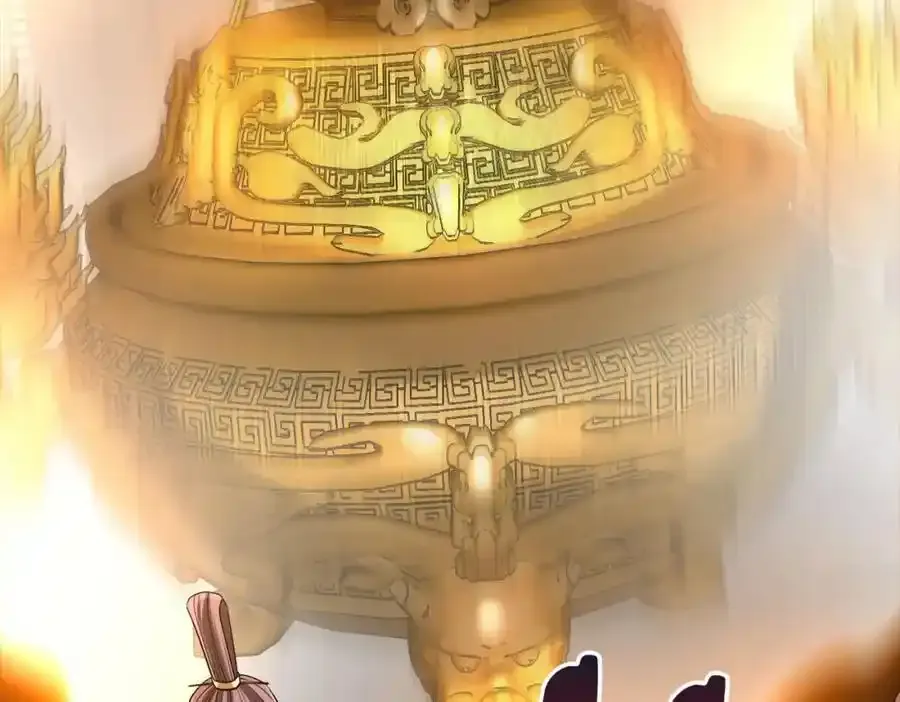 第117话 起丹炉，传神术！71
