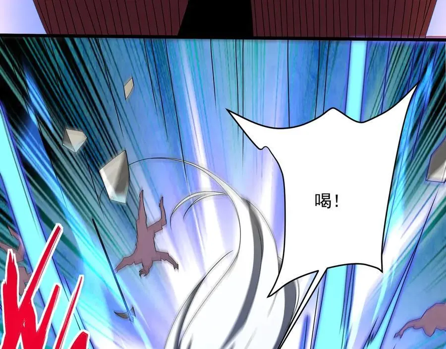 第148话 杀神白起降临！再度屠杀赵人！55