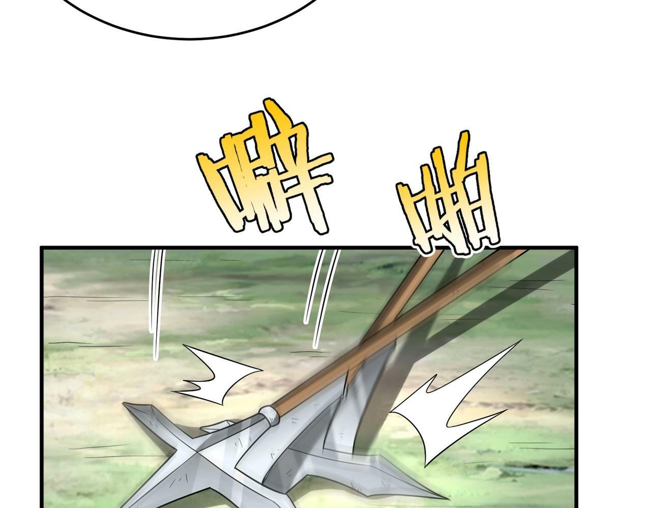 第46话 机会给你们了，还不投降吗？134