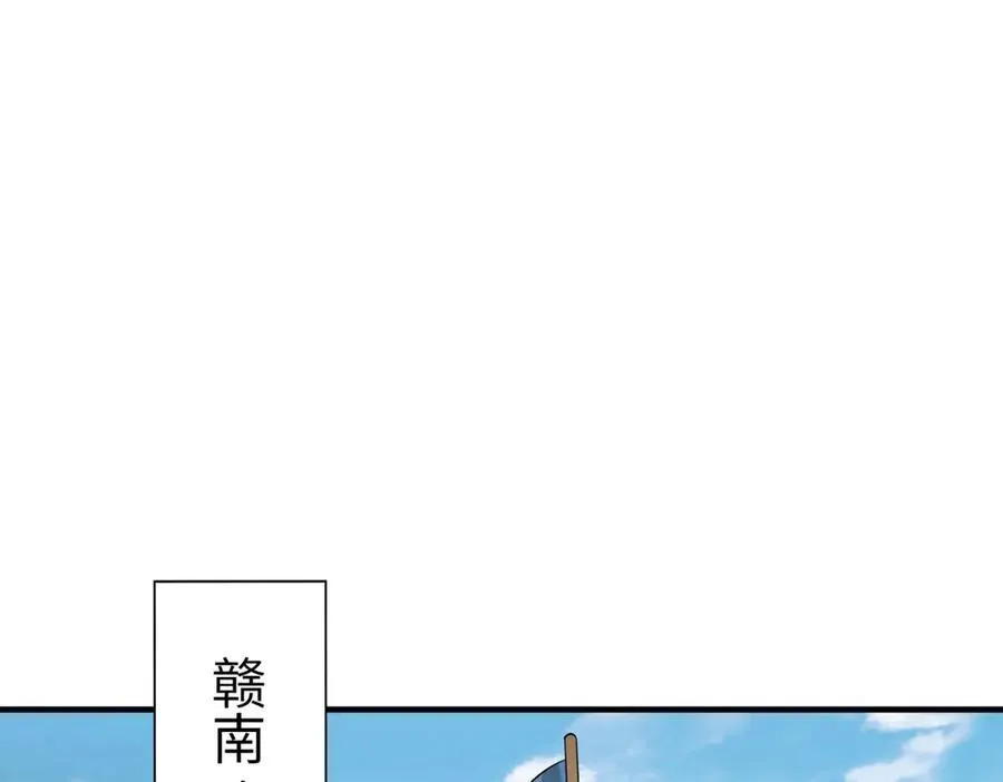 第145话 这可不是普通的玩意！51