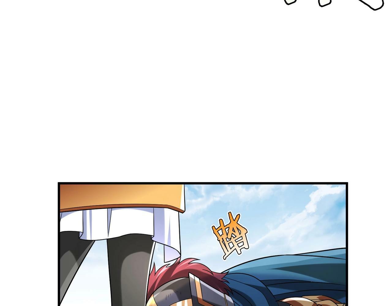 第46话 机会给你们了，还不投降吗？175