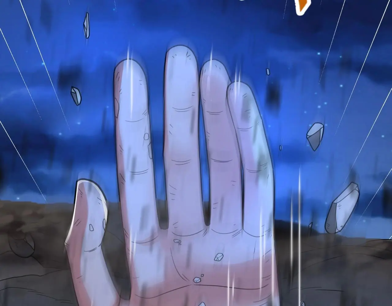 第109话 该出场了！时代最强的男人？131
