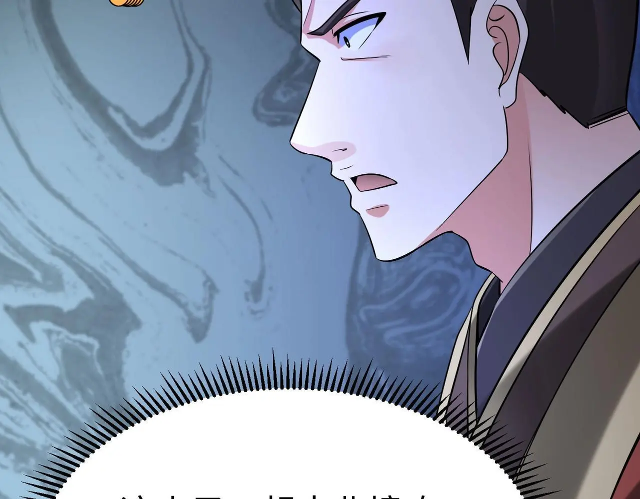 第91话 祁儿！我就是你的……父亲！70