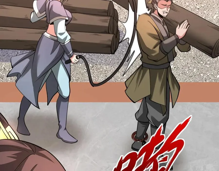 第151话 什么？！你想做朕的皇后？！101