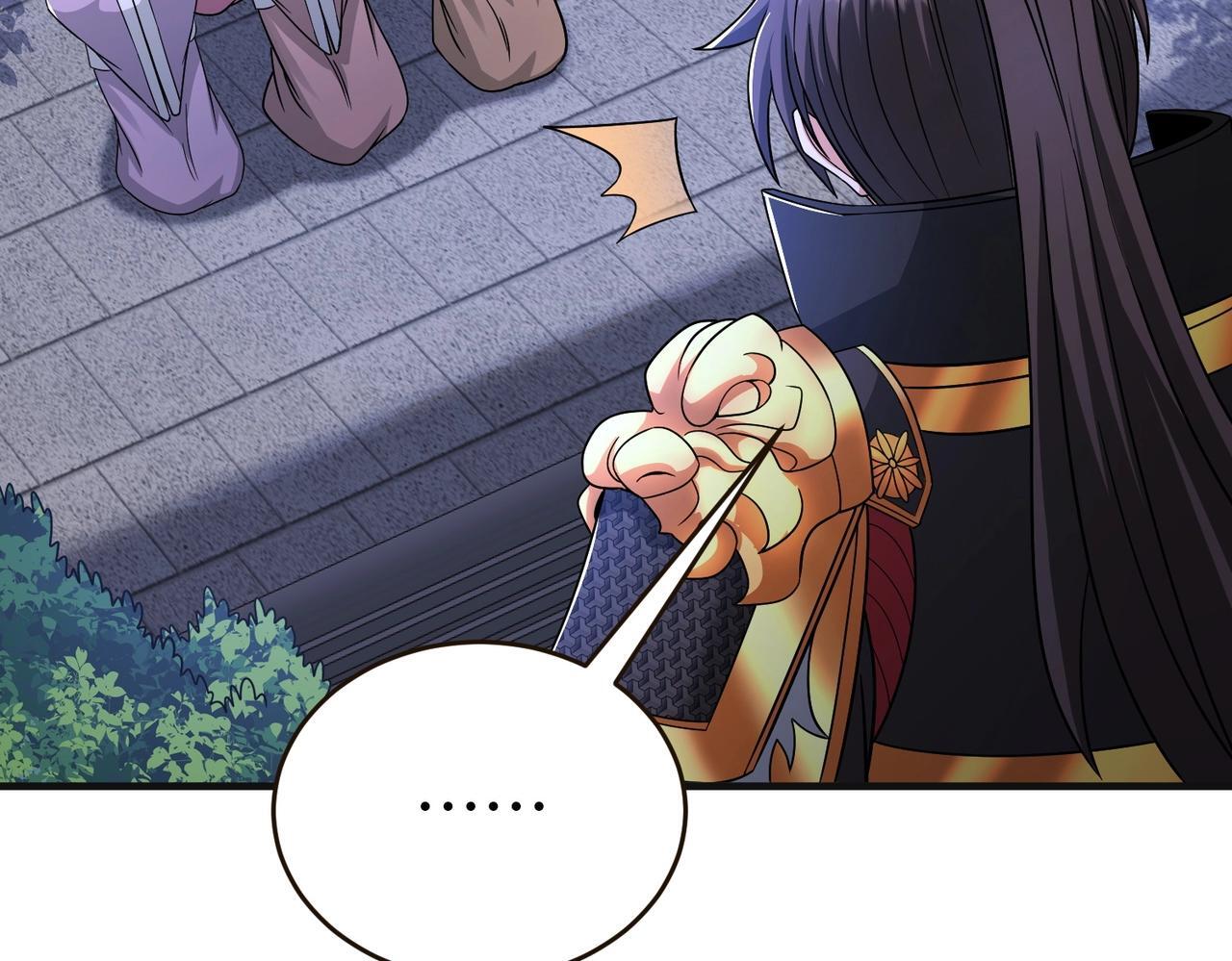 第70话 赵祁啊！你这桃花有点旺啊！105