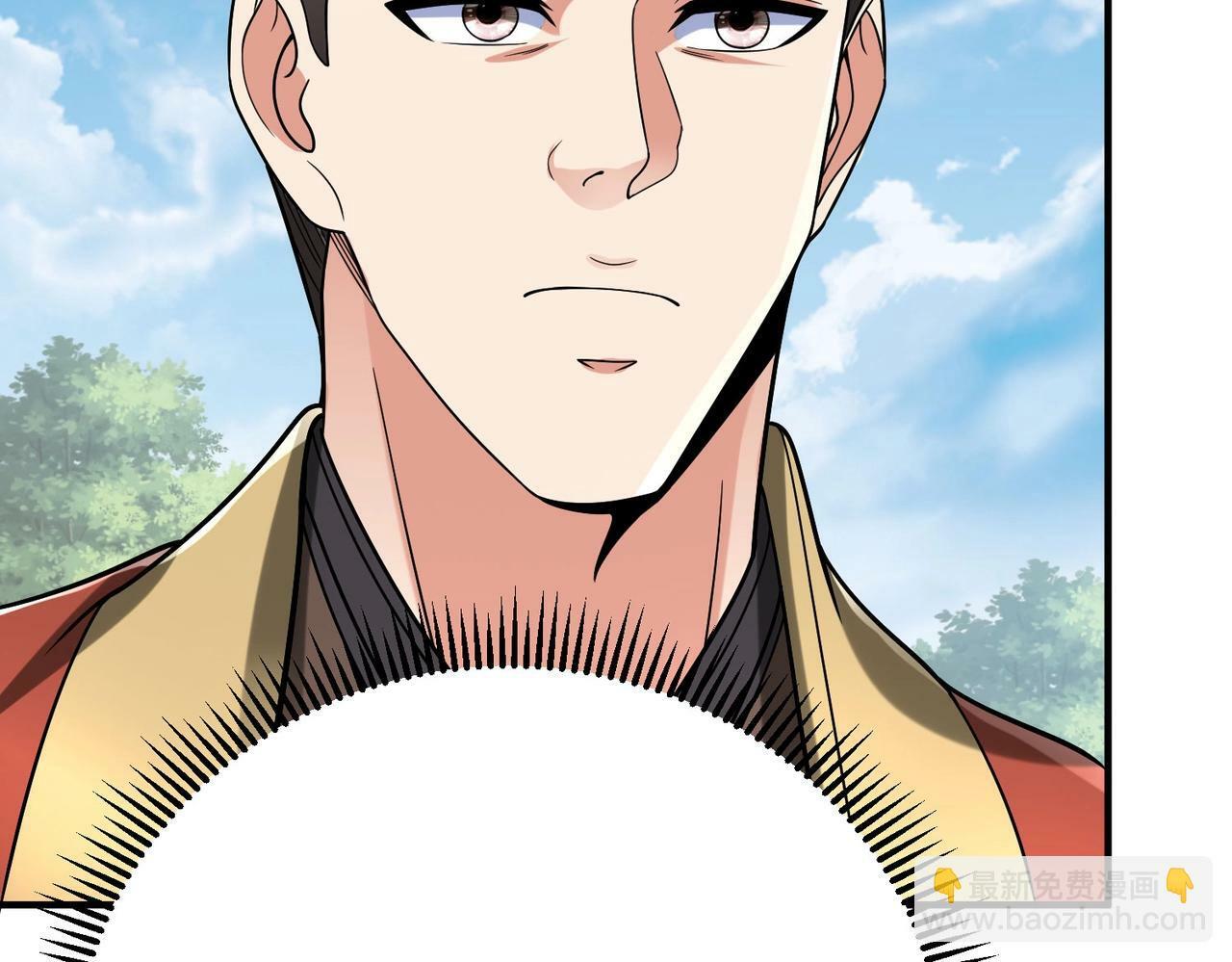 第54话 嬴政！你这礼物也太贵重了吧？120