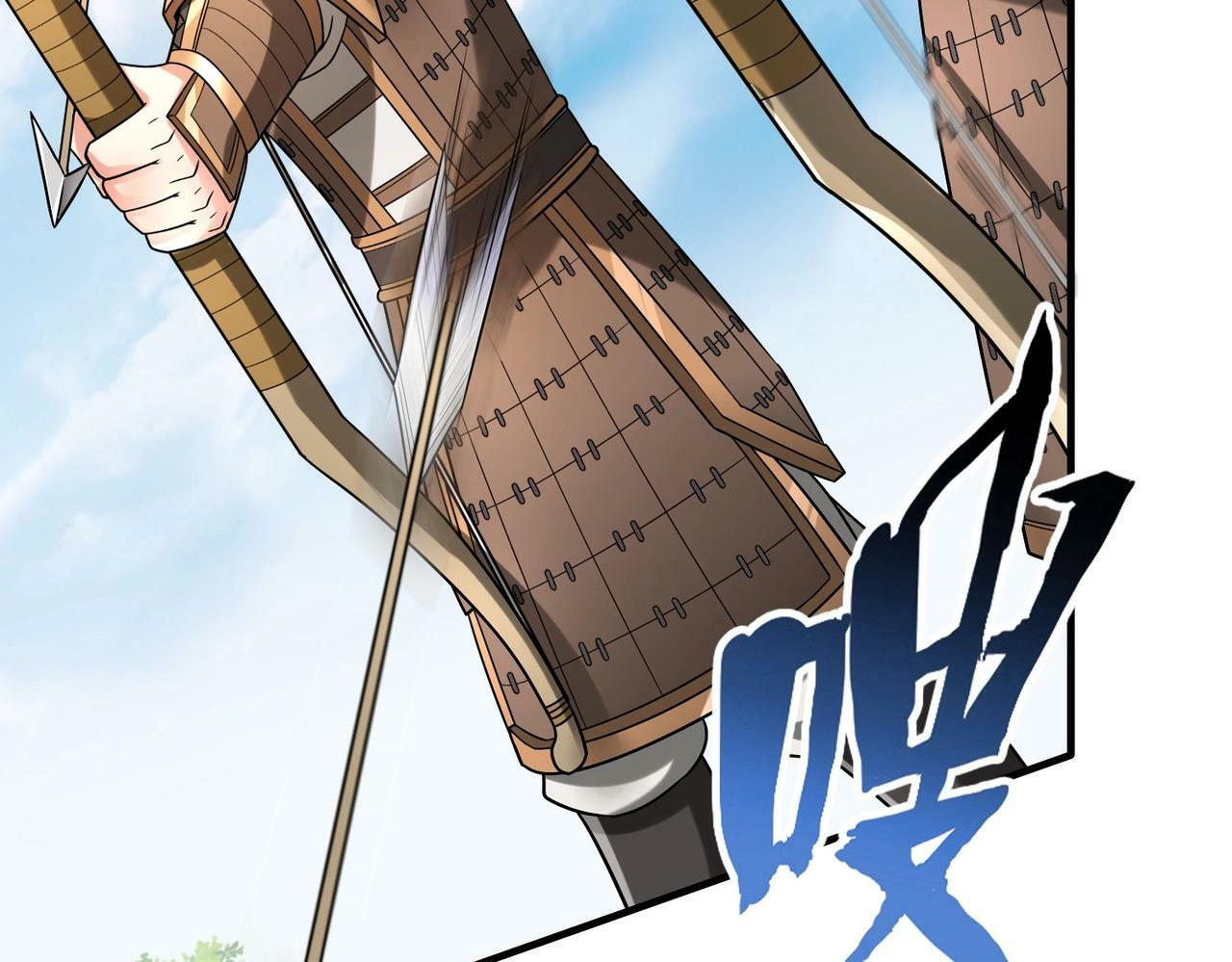 第47话 斩杀赵王！六国一统又进一步！41
