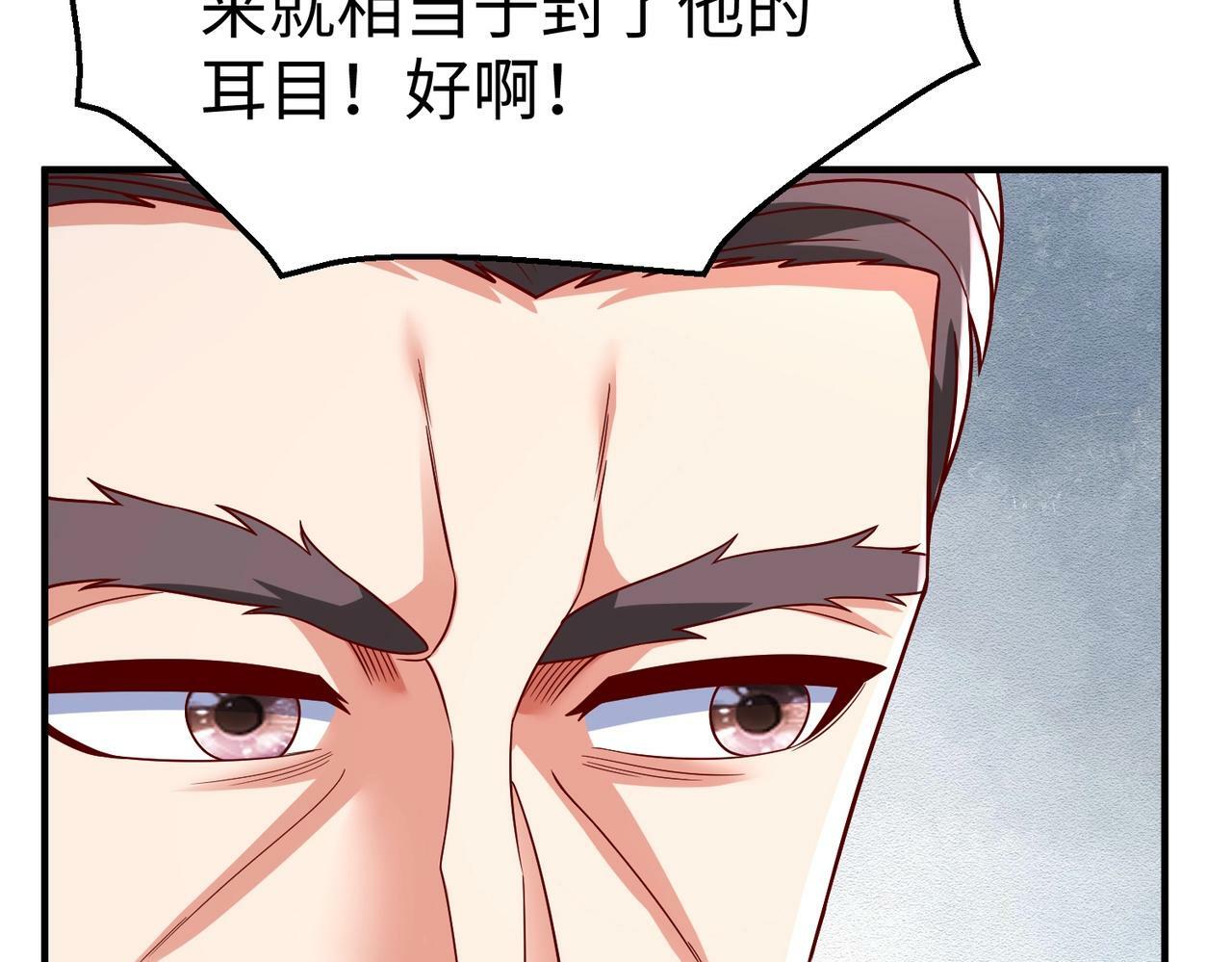 第61话 暴雨将至！一切已经来不及了！62